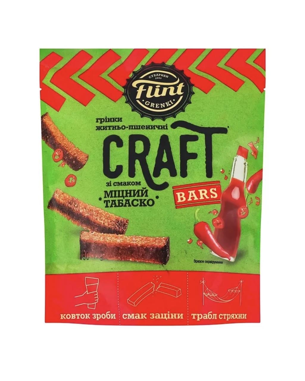 Грінки Flint Craft Міцний табаско 80 г