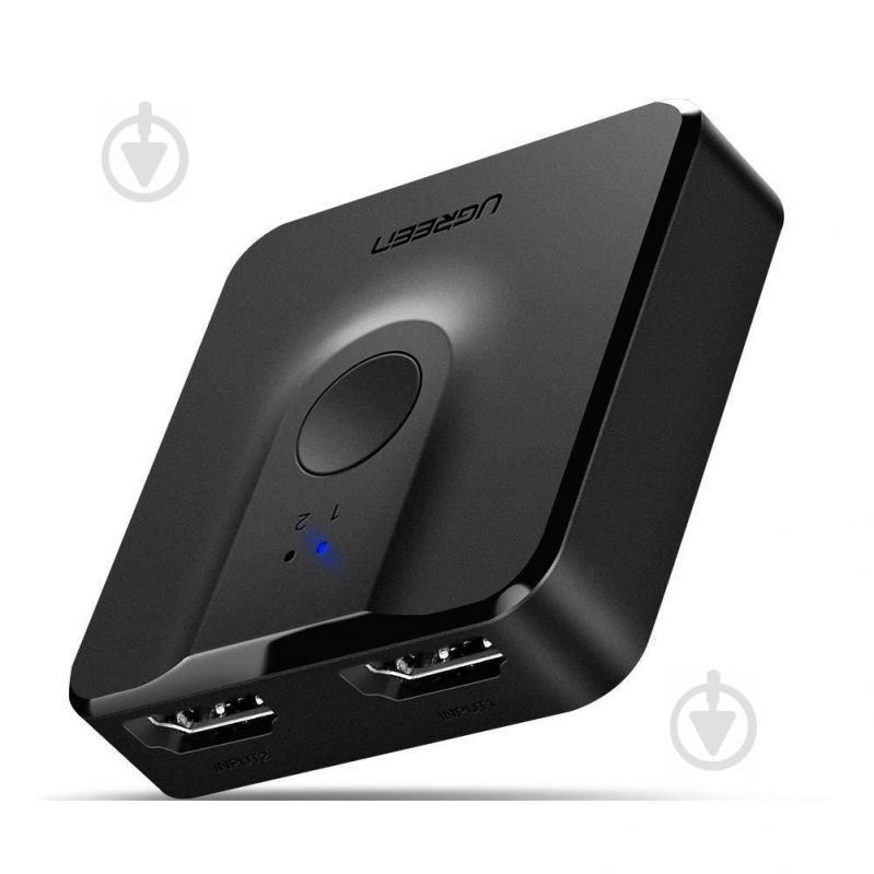 Двунаправленный переключатель Ugreen HDMI 2.0 CM217 Черный (50966)