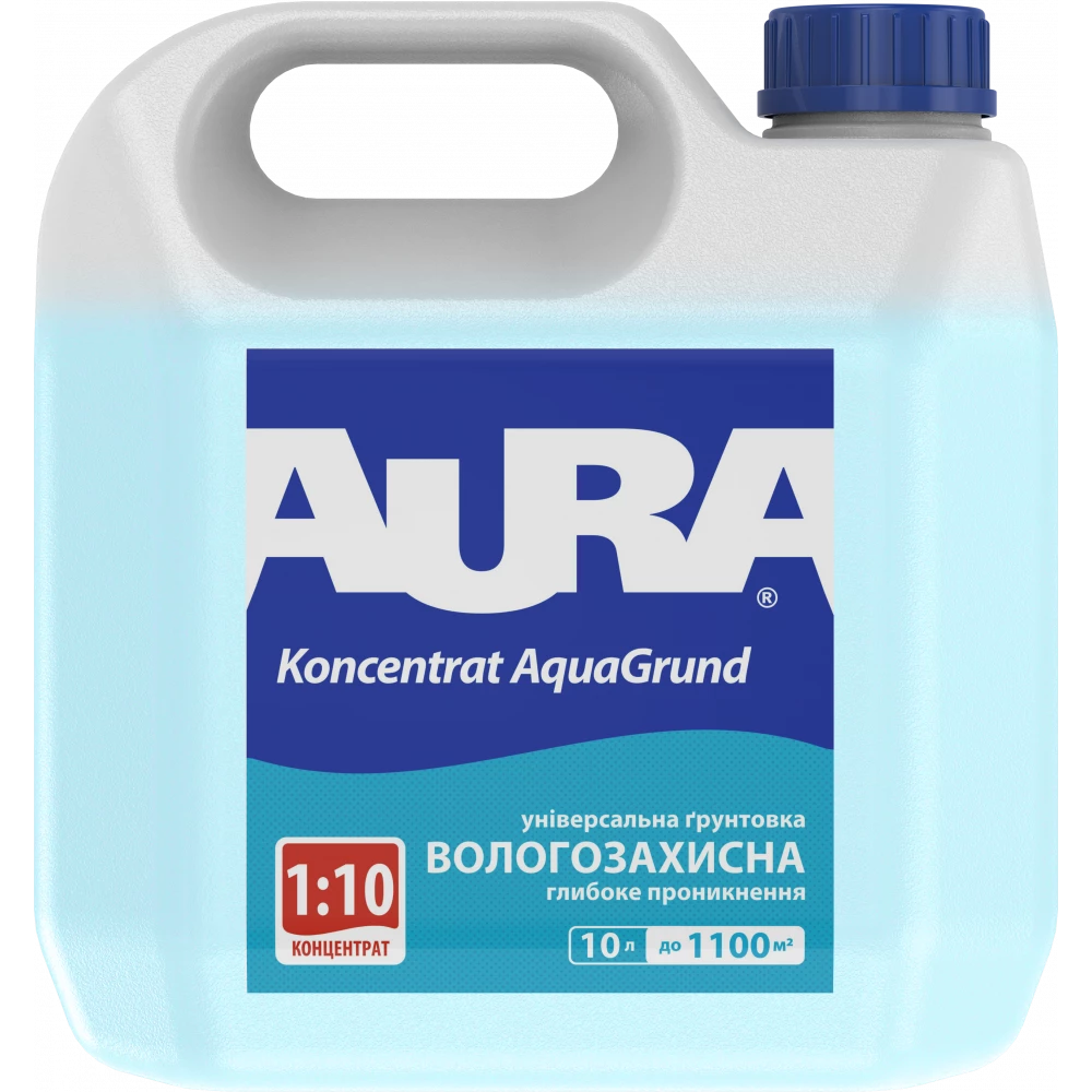 Грунтовка-концентрат Aura KONSENTRAT AQUAGRUND влагоизоляционная 10 л (2028273676)