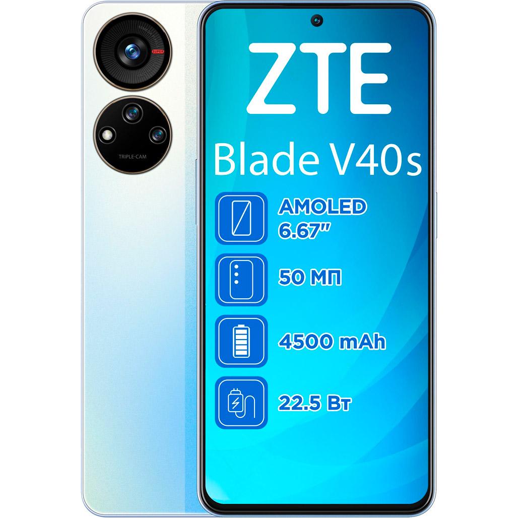 Смартфон ZTE Blade V40s 6/128GB Blue - фото 5