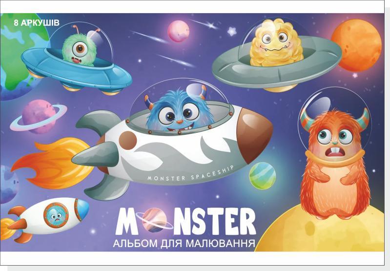 Альбом для рисования Monster Руслан 8 листов А4 на скобе 40 шт./уп. (RLN10018)