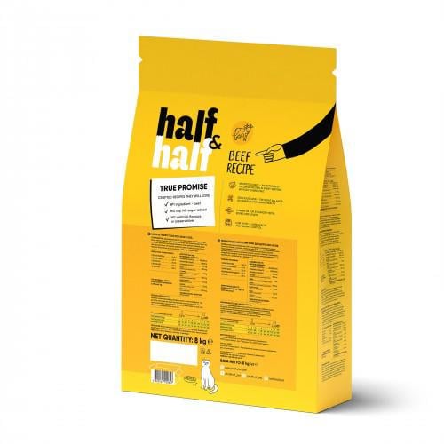 Корм для кошек сухой Half&Half с говядиной 8 кг - фото 2 Корм для кошек сухой Half&Half с говядиной 8 кг - фото 2