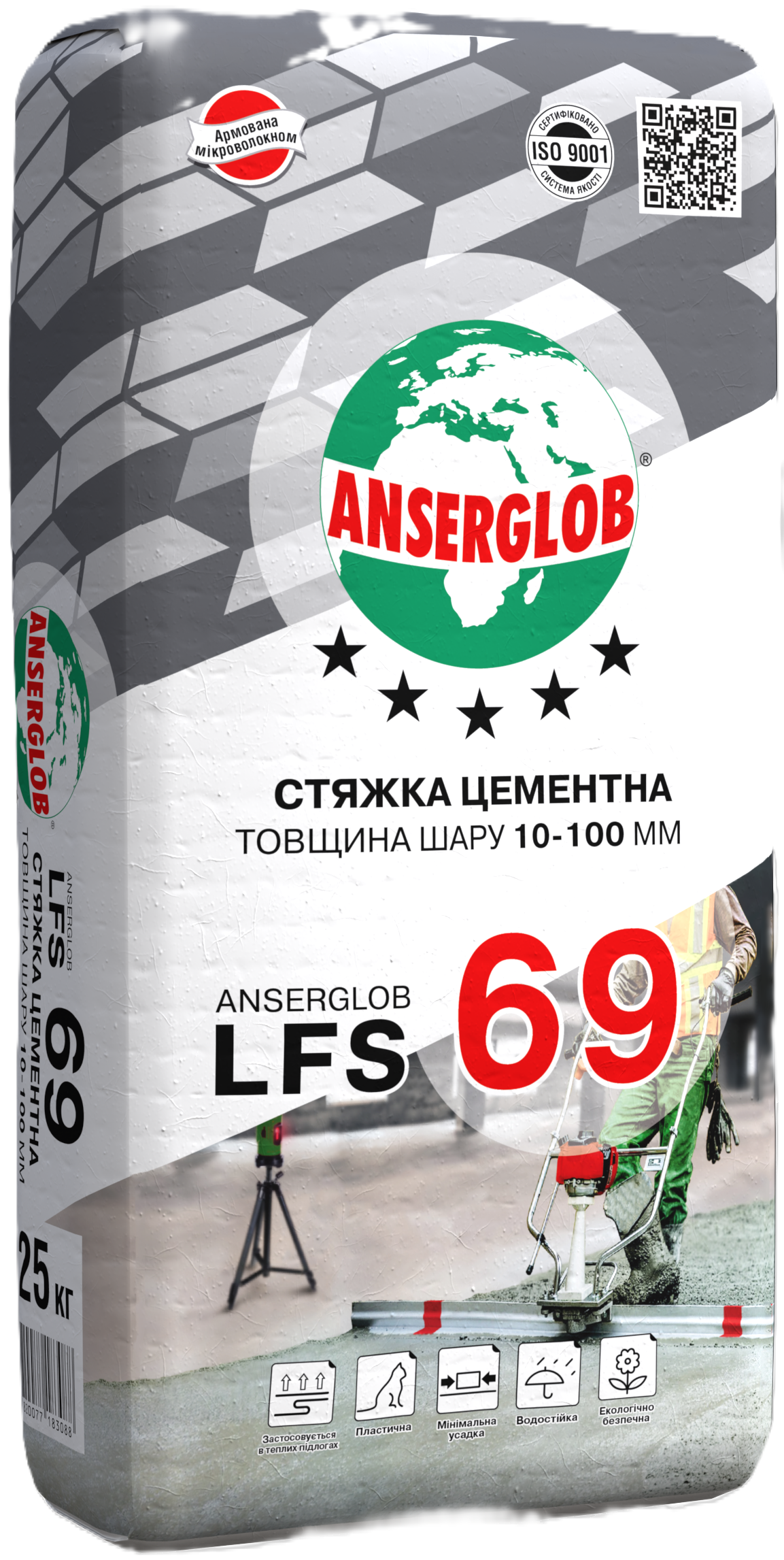 Стяжка цементна ANSERGLOB LFS 69 25 кг (15987)