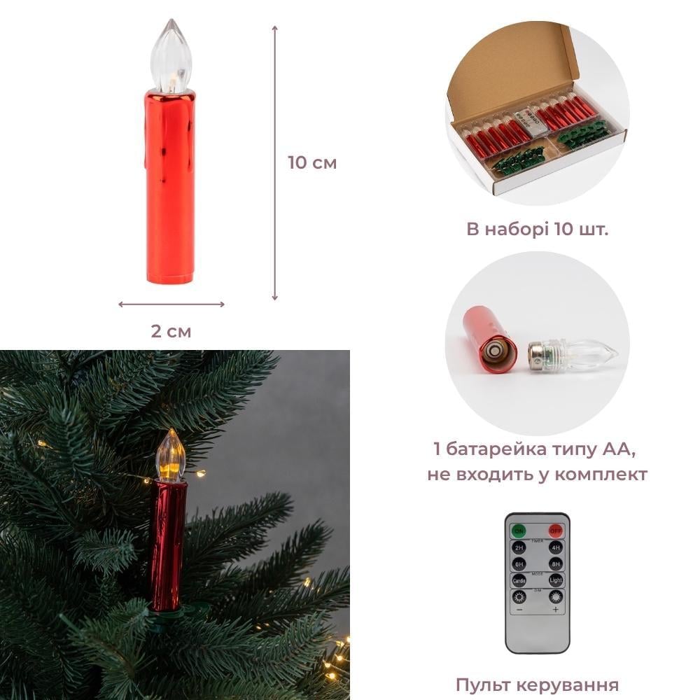 Набор свечей LED с клипсами на елку 10 см 10 шт. Красный - фото 5