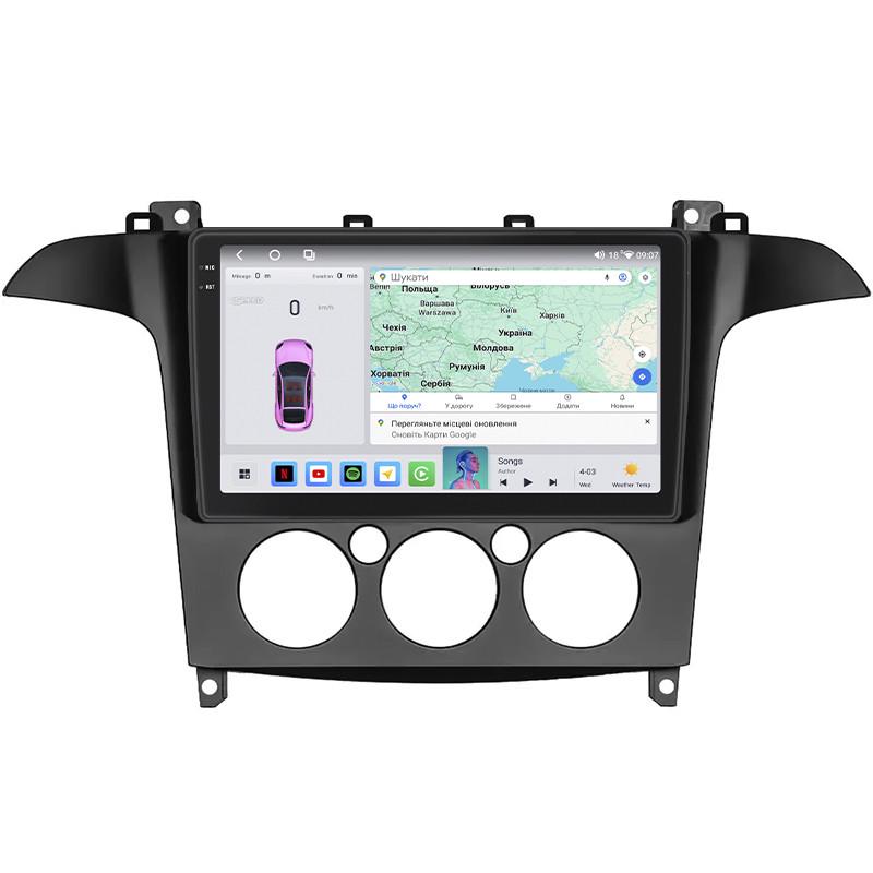 Автомагнитола штатная Lesko для Ford Galaxy II Рестайлинг ver. 2 2010-2015 4/64 QLED CarPlay 4G Wi-Fi GPS Prime 9" (22392019) Автомагнитола штатная Lesko для Ford Galaxy II Рестайлинг ver. 2 2010-2015 4/64 QLED CarPlay 4G Wi-Fi GPS Prime 9" (22392019)