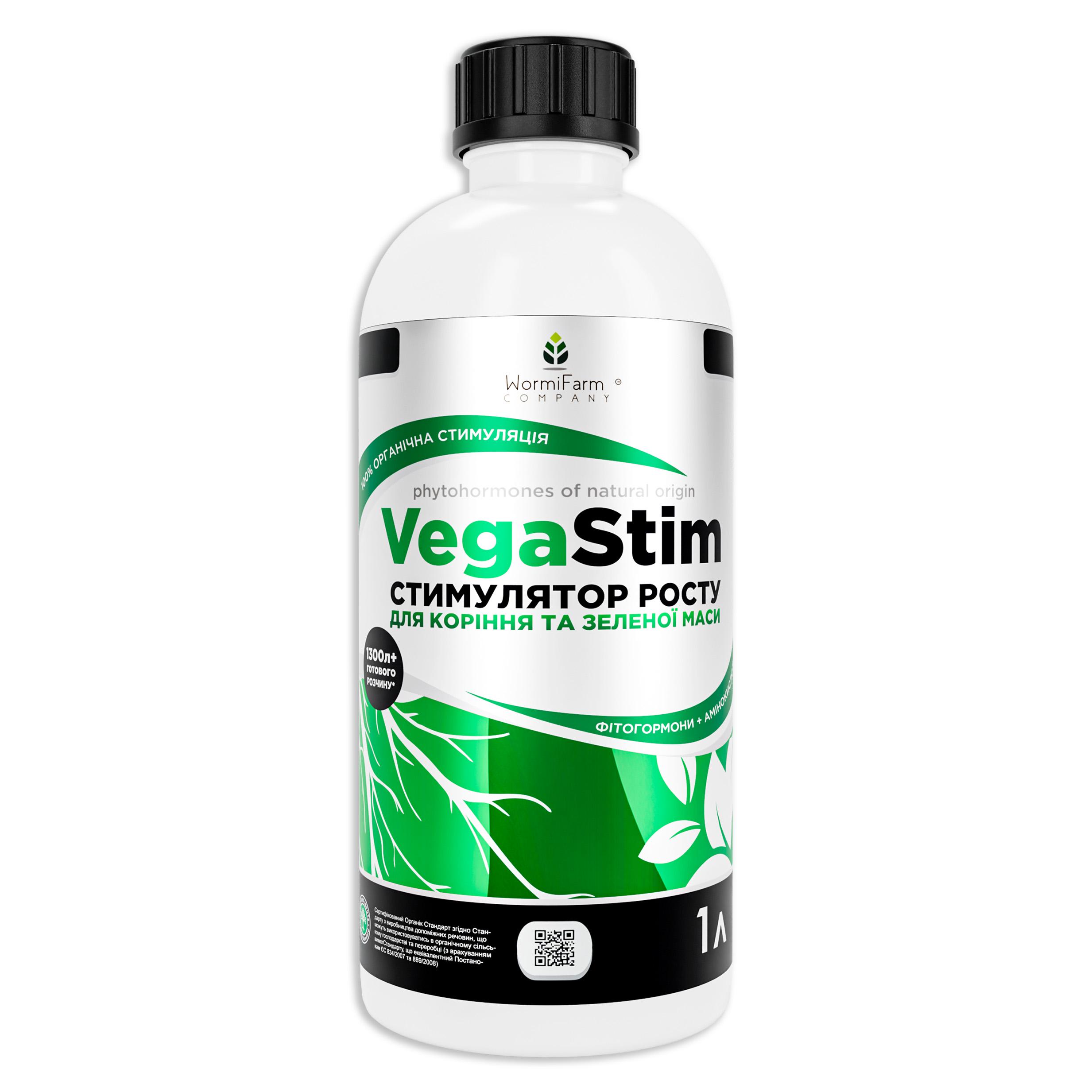 Стимулятор вегетации VegaStim 1л