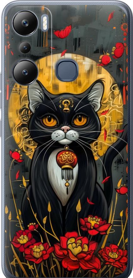 Чехол на Infinix Hot 20i China Cat (6134u-2964-42517)