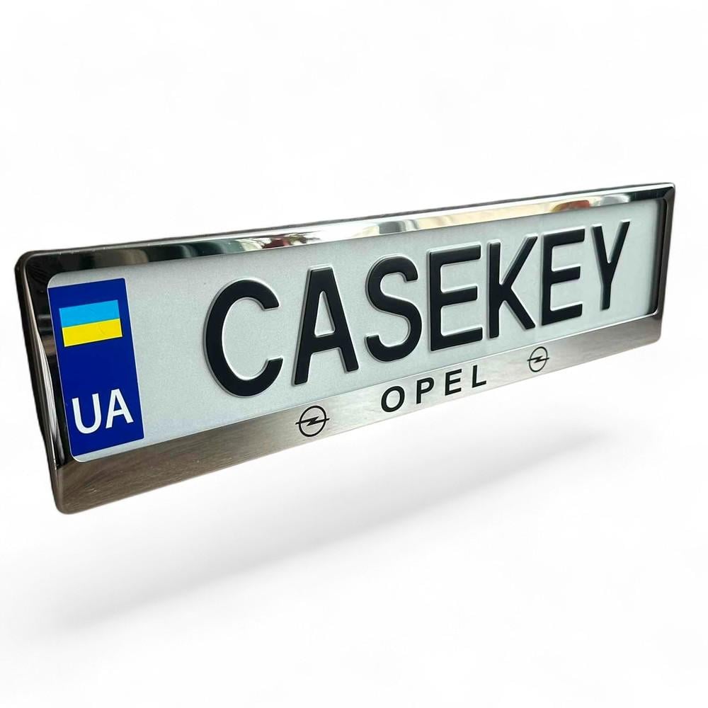 Авторамка метеллическая с гравировкой Opel (opramkaza1)