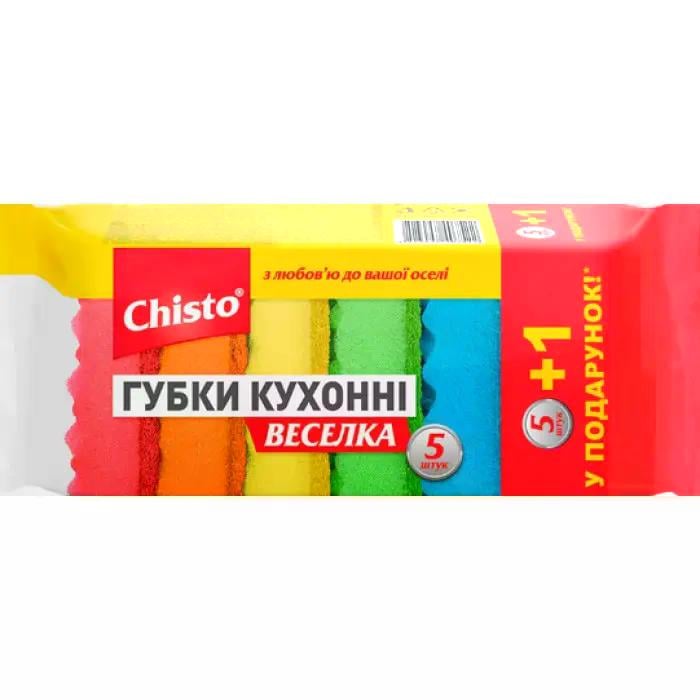 Губки кухонні Chisto Веселка 5+1 шт. (407522)