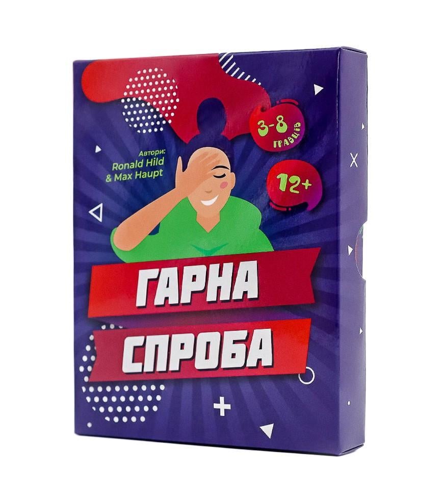 Настільна гра Гарна спроба (FGS26)