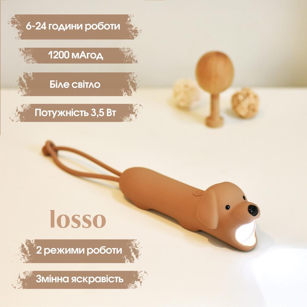 Ліхтарик дитячий LOSSO Собака силіконовий 3,5 Вт (541980330) - фото 6 Ліхтарик дитячий LOSSO Собака силіконовий 3,5 Вт (541980330) - фото 6