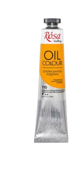 Краска масляная ROSA Gallery 45 мл Кадмий желтый средний (1123)