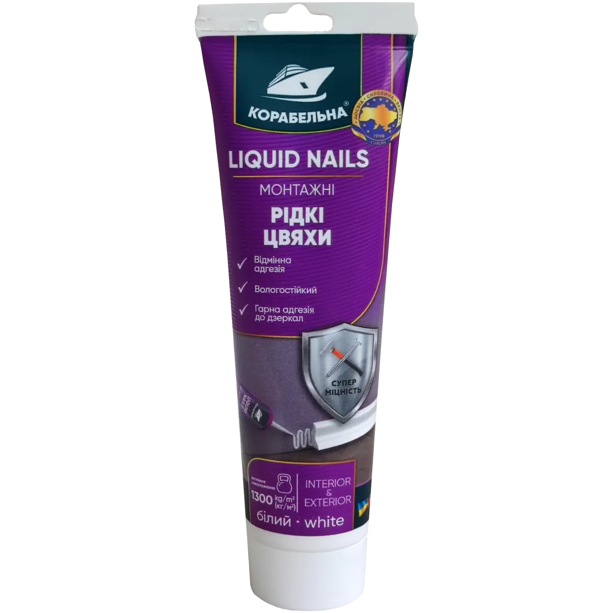 Жидкие гвозди монтажные КОРАБЕЛЬНА 200 г (4233) Жидкие гвозди монтажные КОРАБЕЛЬНА 200 г (4233)