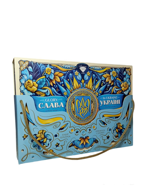 Набор конфет "Слава україні-Героям слава!" 500 г (57143)