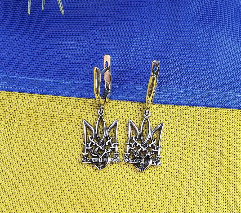 Серьги Maxi Silver 9152 Герб Украины с саблями (89152)
