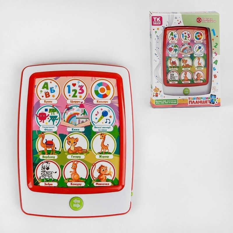 Планшет интерактивный 16803 ТК Group алфавит/цифры/цвета/геометрические фигуры (111738)