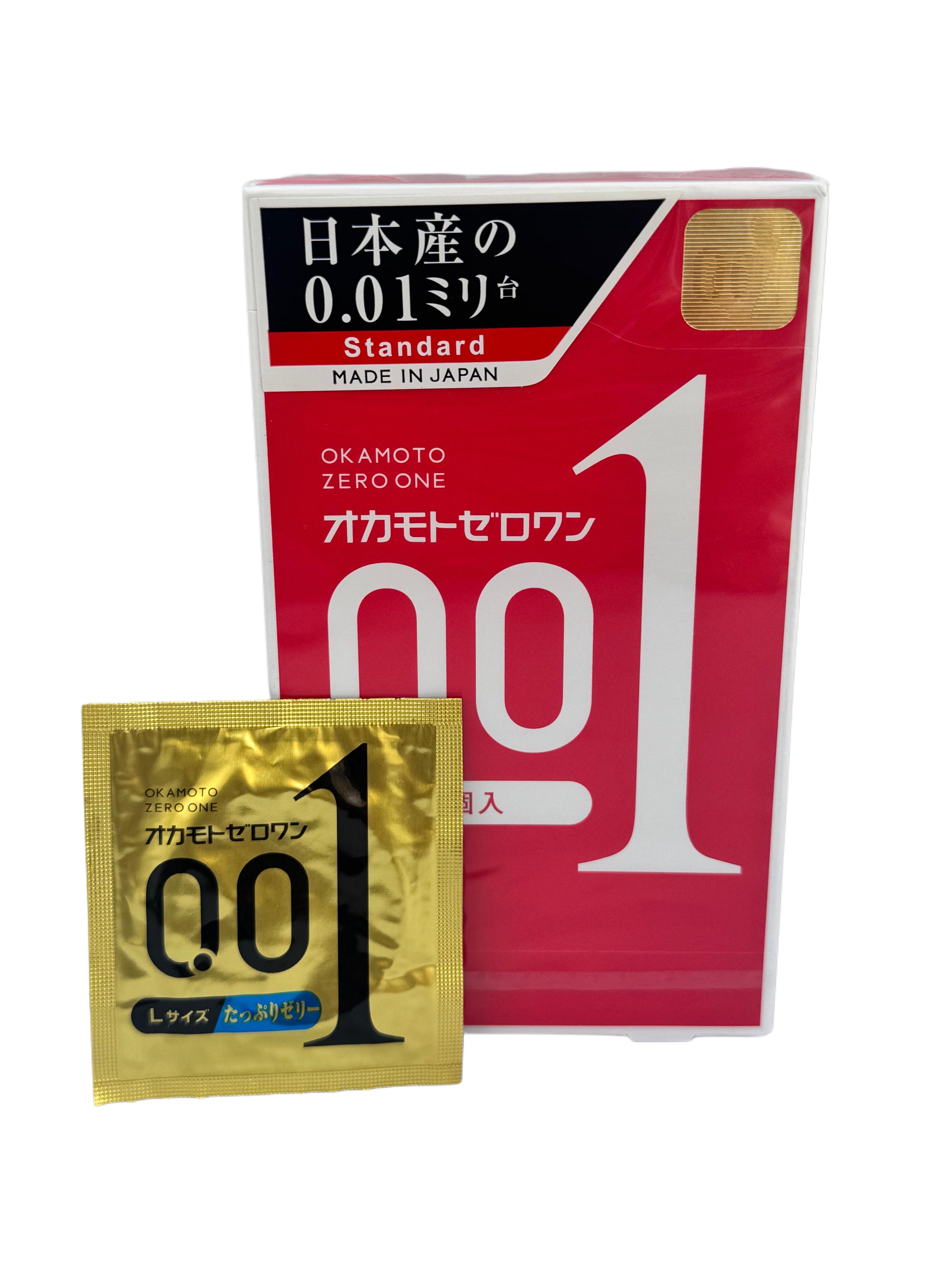 Презервативи Okamoto 0.01 standart