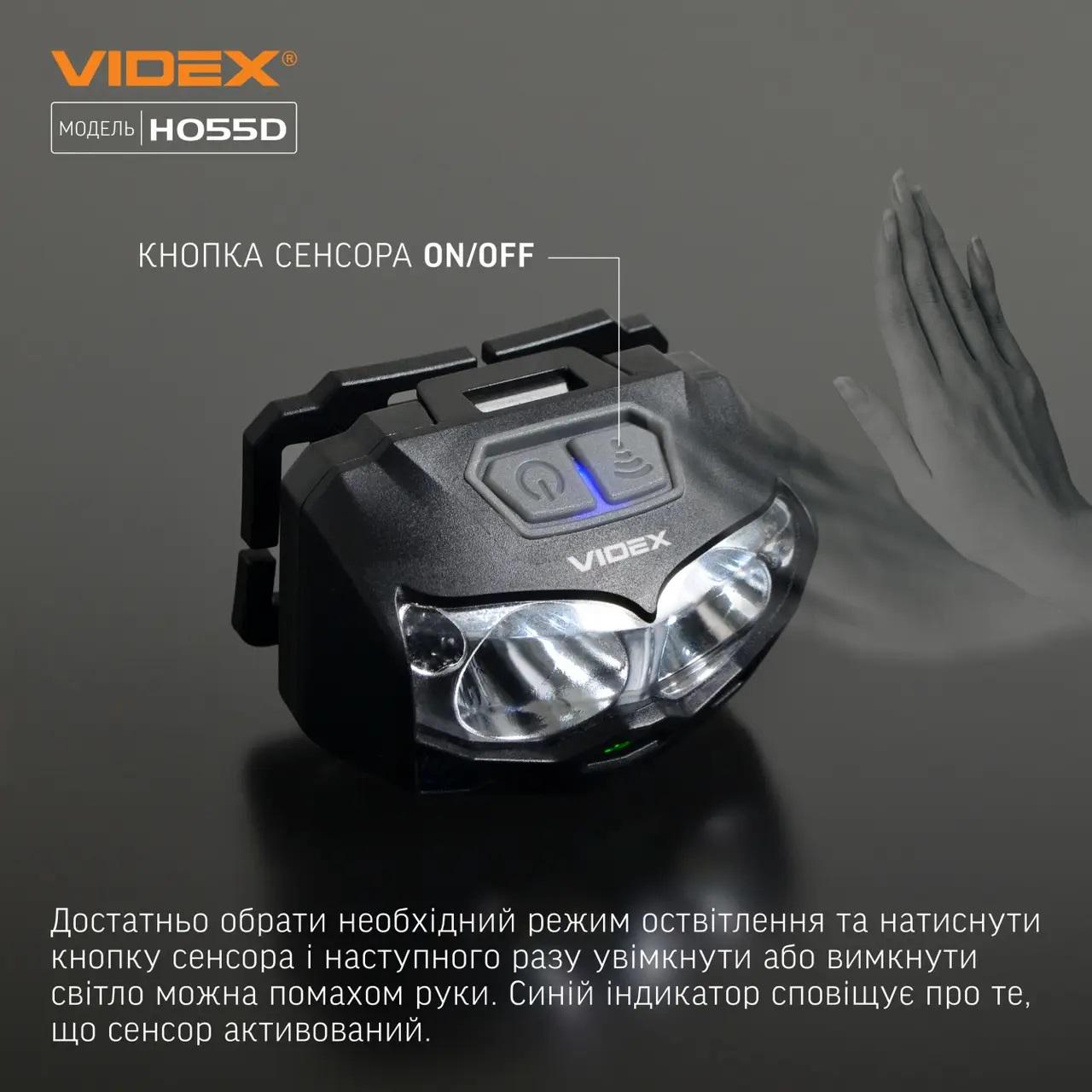 Налобный светодиодный фонарик Videx VLF-H055D 500Lm 5000K (483100) - фото 7