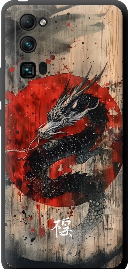 Чехол на Huawei Honor 30 Pro Восточный дух (6100b-1920-42517)