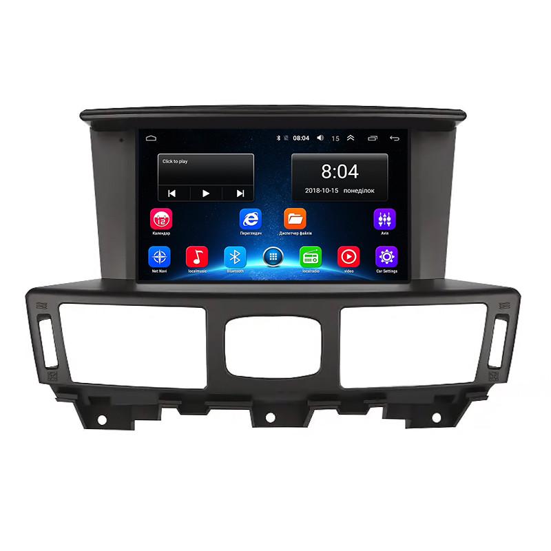 Магнітола штатна Lesko 9" для Infiniti Q70 I 2013-2014 2/32Gb Wi-Fi GPS Base Магнітола штатна Lesko 9" для Infiniti Q70 I 2013-2014 2/32Gb Wi-Fi GPS Base