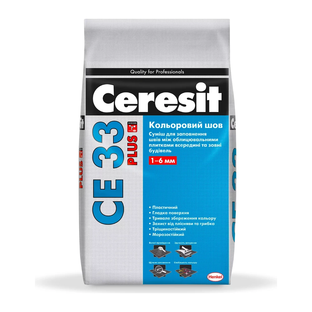 Ceresit CE 33 Plus 2 кг кольоровий шов, білий 100