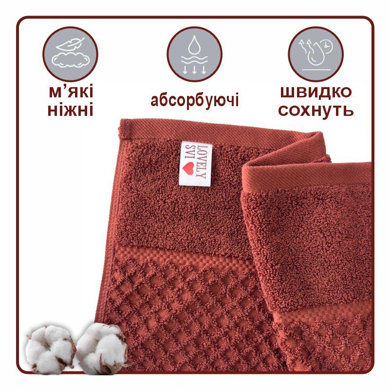 Полотенце банное Lovely Svi Diamond Grid хлопок жаккард 70х140 см Коричневый (561124) - фото 2 Полотенце банное Lovely Svi Diamond Grid хлопок жаккард 70х140 см Коричневый (561124) - фото 2