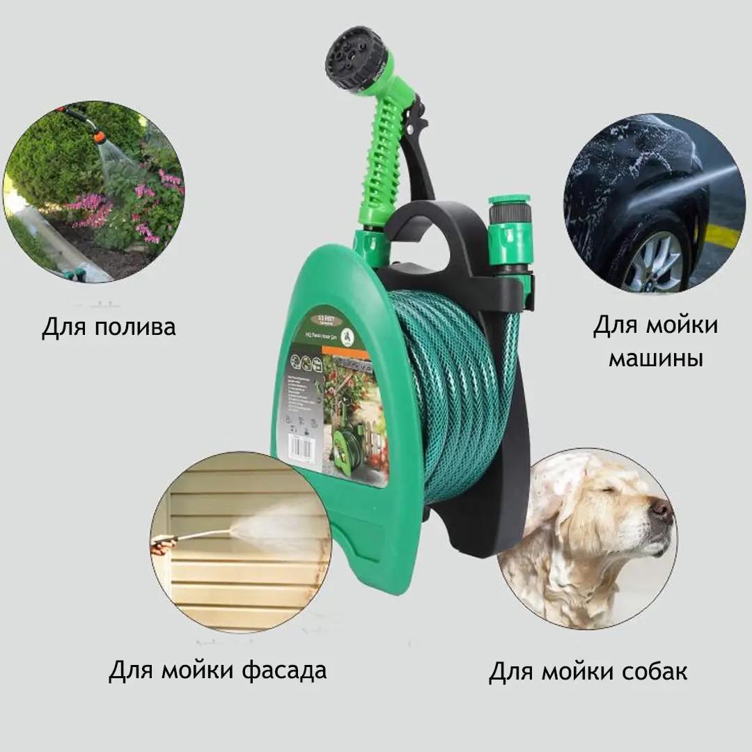 Шланг поливочный BB-4208 с катушкой и распылителем 7 режимов 10 м Green (784780534) - фото 4 Шланг поливочный BB-4208 с катушкой и распылителем 7 режимов 10 м Green (784780534) - фото 4