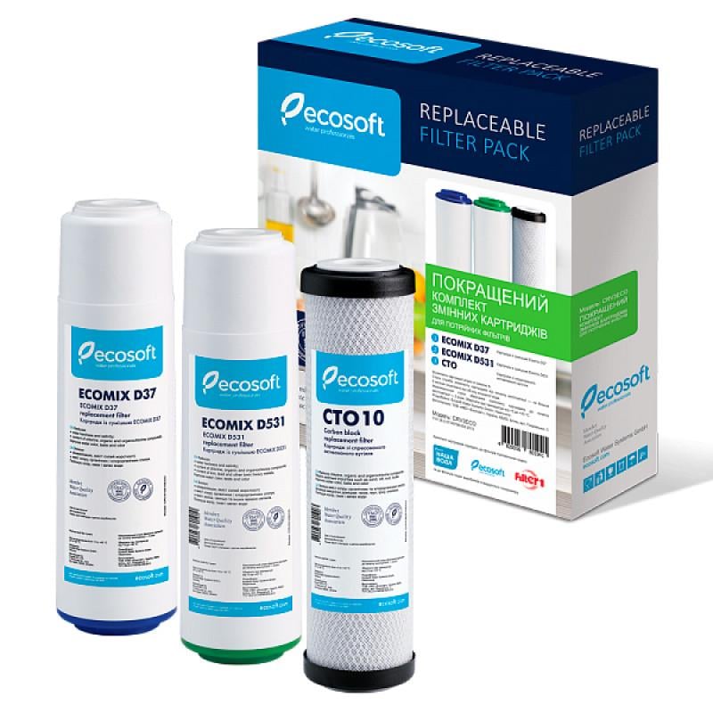 Комплект картриджів покращений для потрійного фільтра Ecosoft CRV3ECO (5565) - фото 2