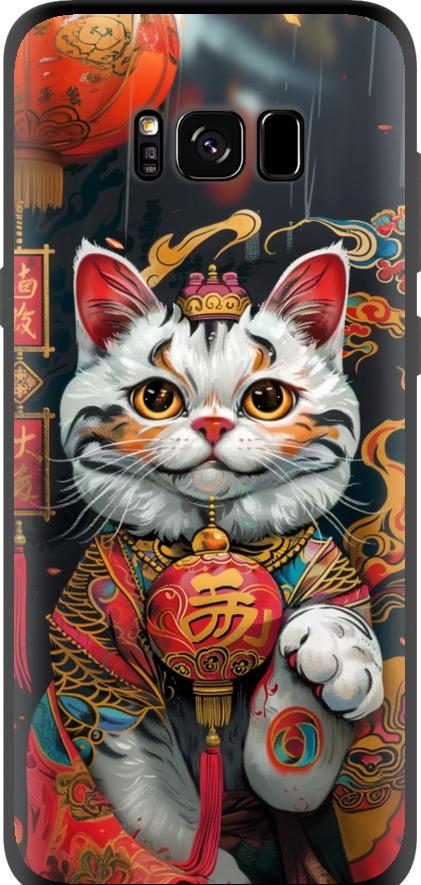 Чохол на Samsung Galaxy S8 China Cat v2 (6135b-829-42517)