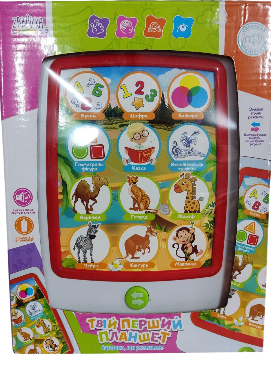 Интерактивный планшет музыкальный развивающий UKA-A0140 Твой первый планшет (1777461973)