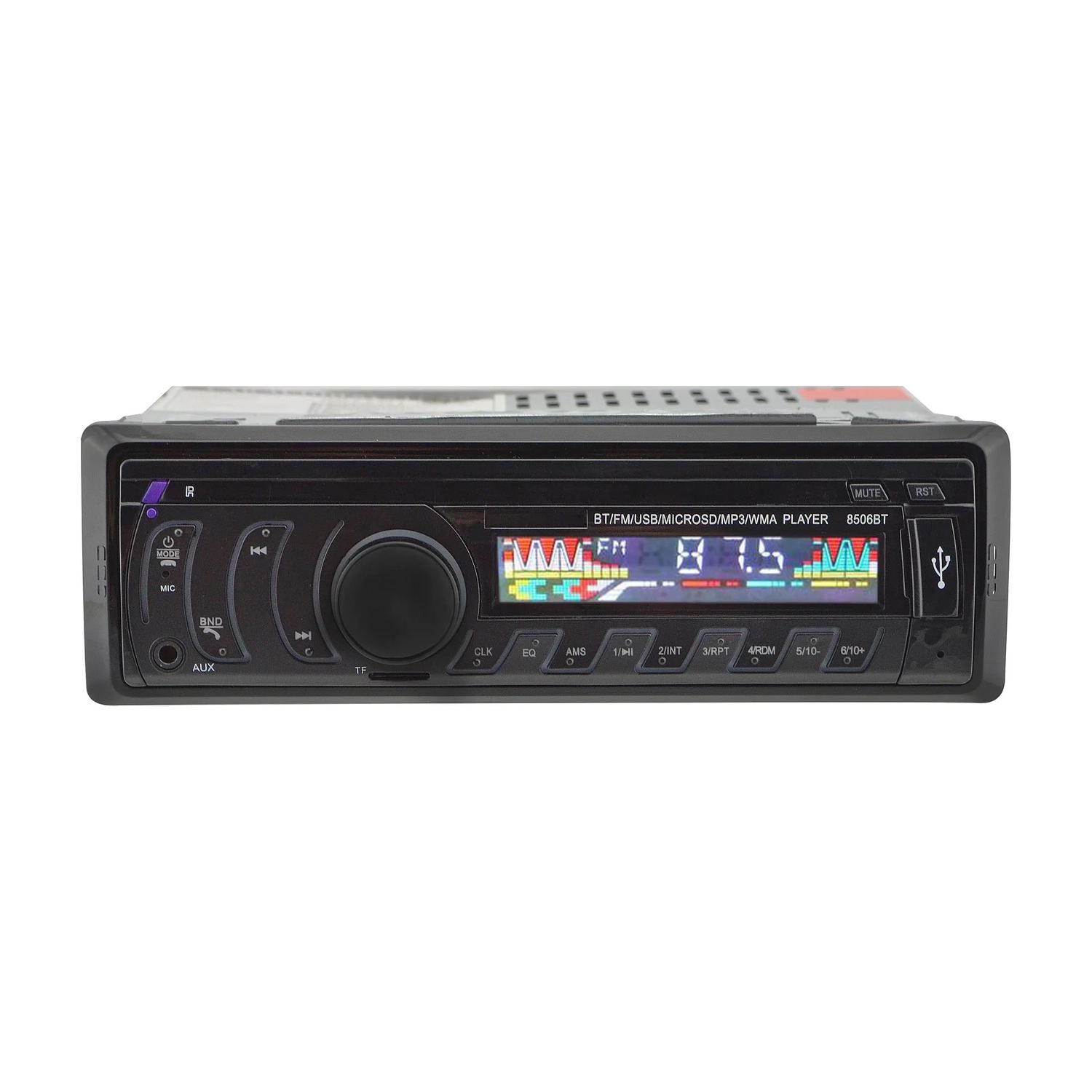 Автомагнітола Pioneer 8506D знімна панель USB + RGB підсвічування + FM + Aux