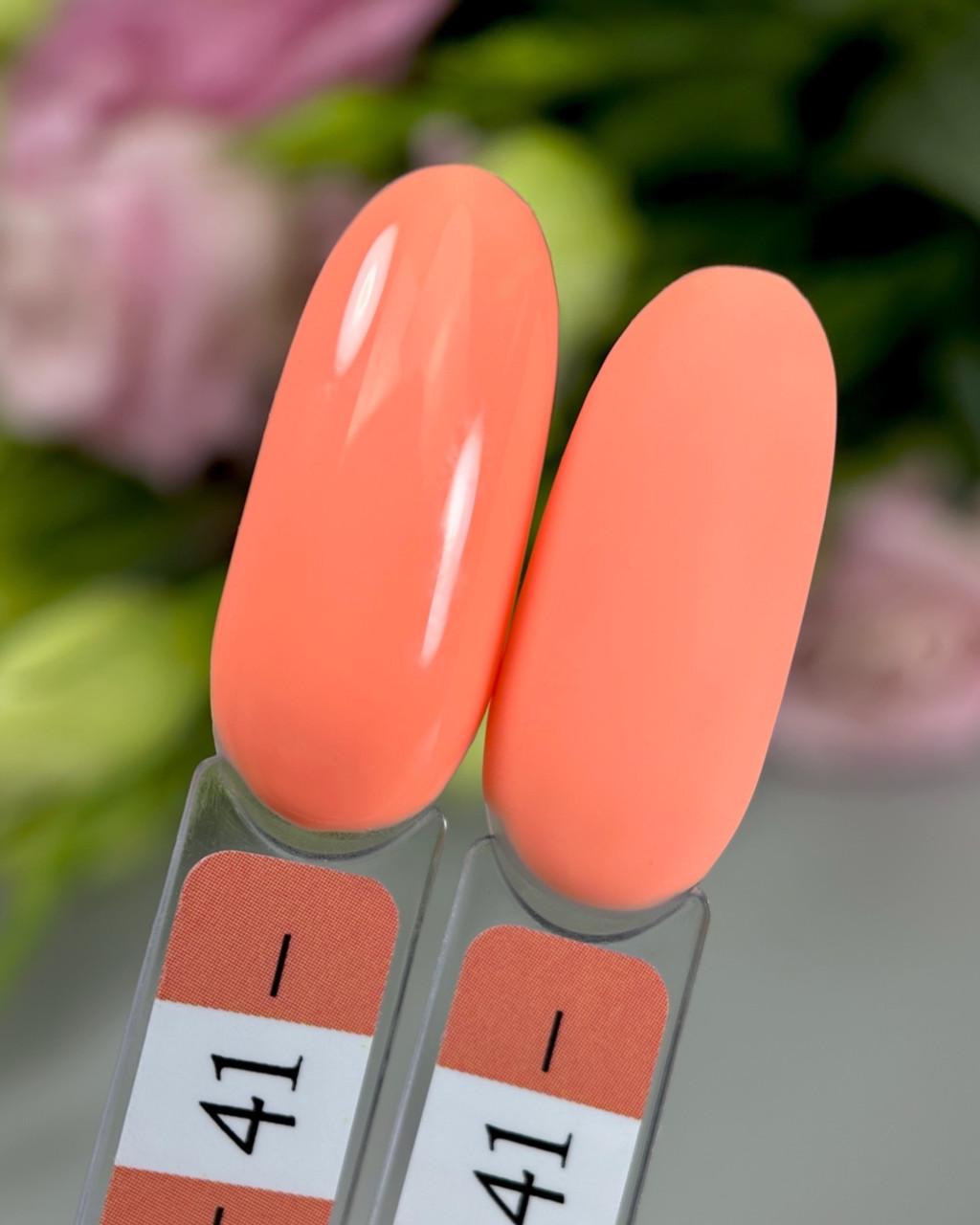 Гель-лак Crooz Gel Polish №41 8 мл Коралловый Гель-лак Crooz Gel Polish №41 8 мл Коралловый