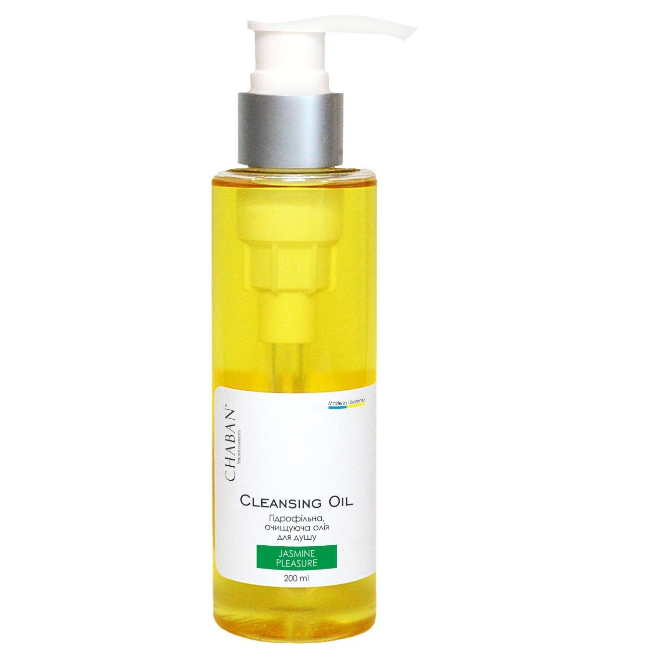 Олія гідрофільна для душу Chaban Жасмінова насолода 200 мл (00100) Олія гідрофільна для душу Chaban Жасмінова насолода 200 мл (00100)
