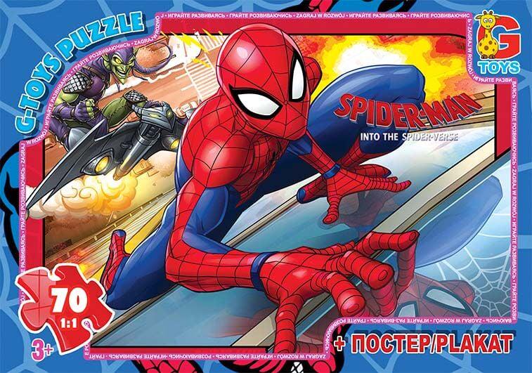 Пазл G Toys Человек-паук 70 элементов с постером в коробке (111652)