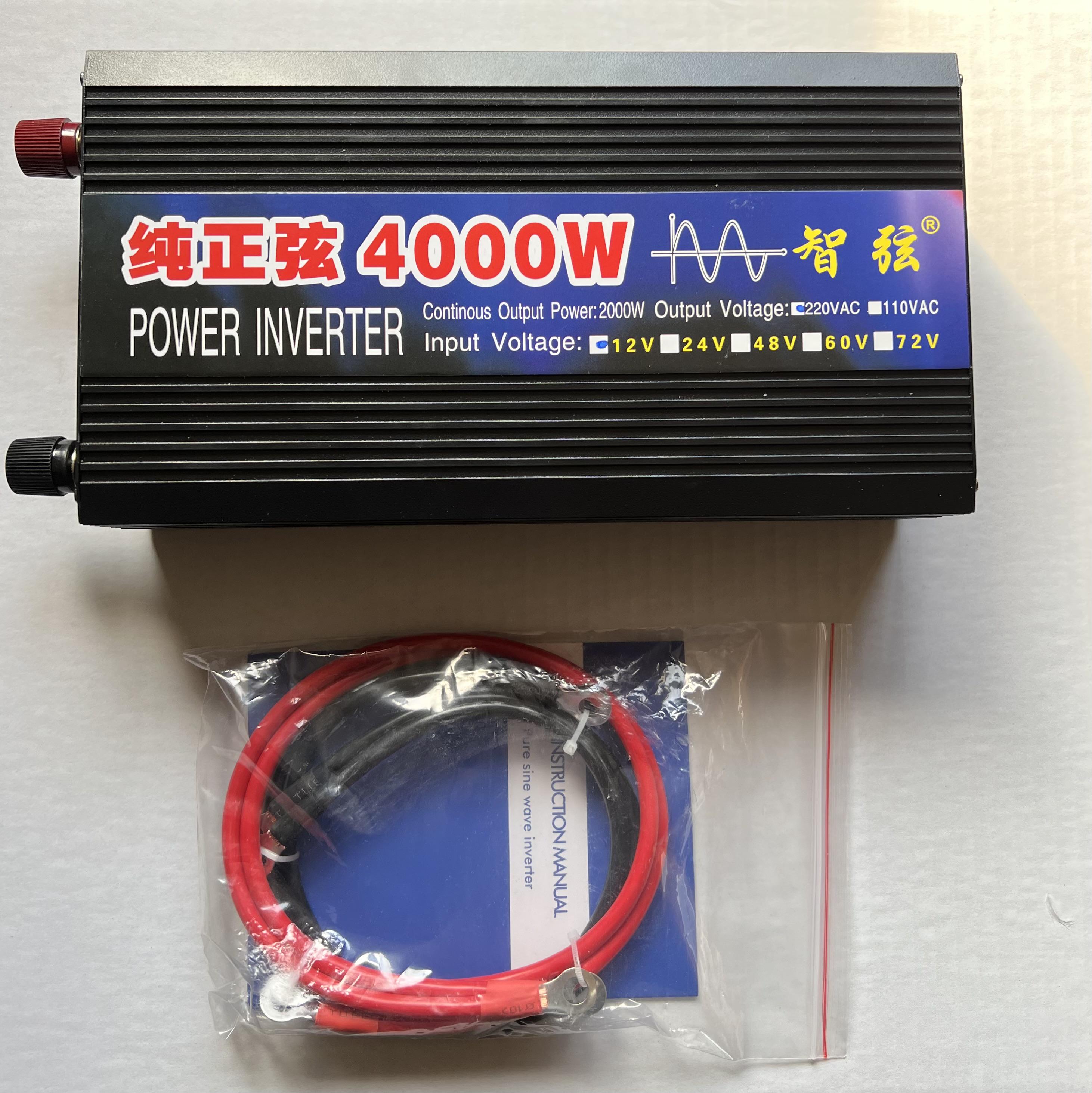 Инвертор чистая синусоида пиковая мощность 4000 Вт 12 В-220 В - фото 4