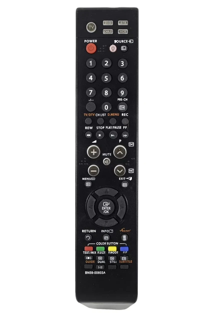 Пульт для телевизора Samsung BN59-00603A