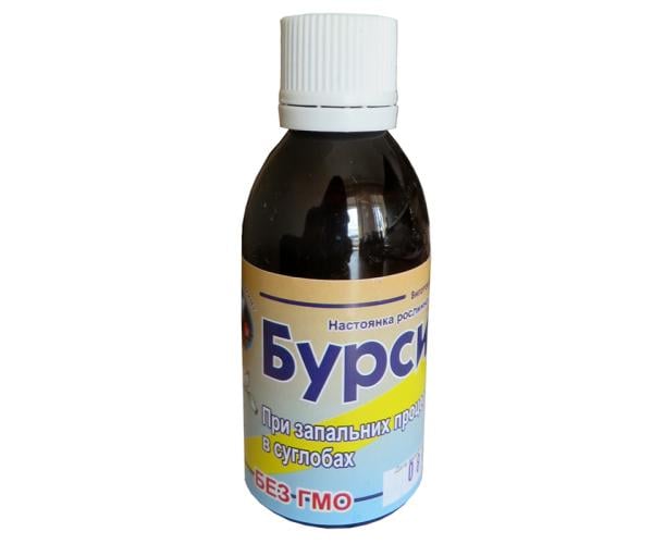 Настойка Бурсина (27380360)