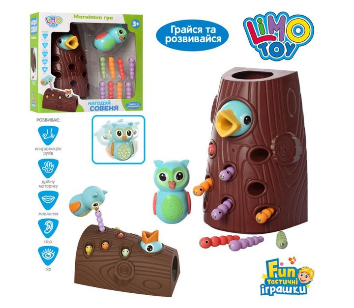 Игра накорми совеня магнитная птичка Limo toy