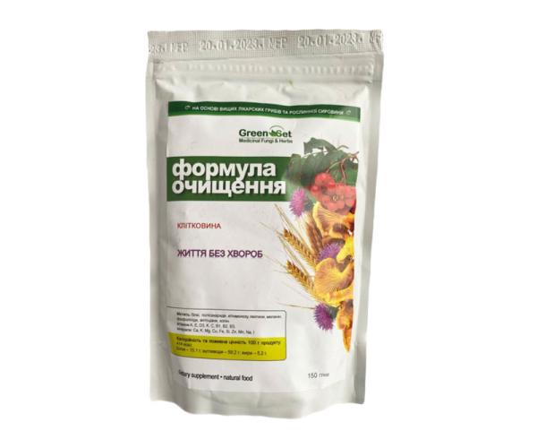 Формула очищення життя без хвороб 150 г