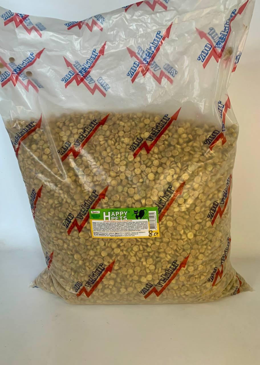 Корм для кошек Happy Pets OPTIMAL "Chicken-Spinach" 8 кг - фото 2 Корм для кошек Happy Pets OPTIMAL "Chicken-Spinach" 8 кг - фото 2