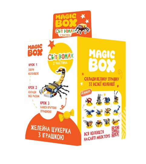 Конфеты желейные с игрушкой Magic Box Мир Насекомых часть 1 конструктор 12 героев 6+ Конфеты желейные с игрушкой Magic Box Мир Насекомых часть 1 конструктор 12 героев 6+