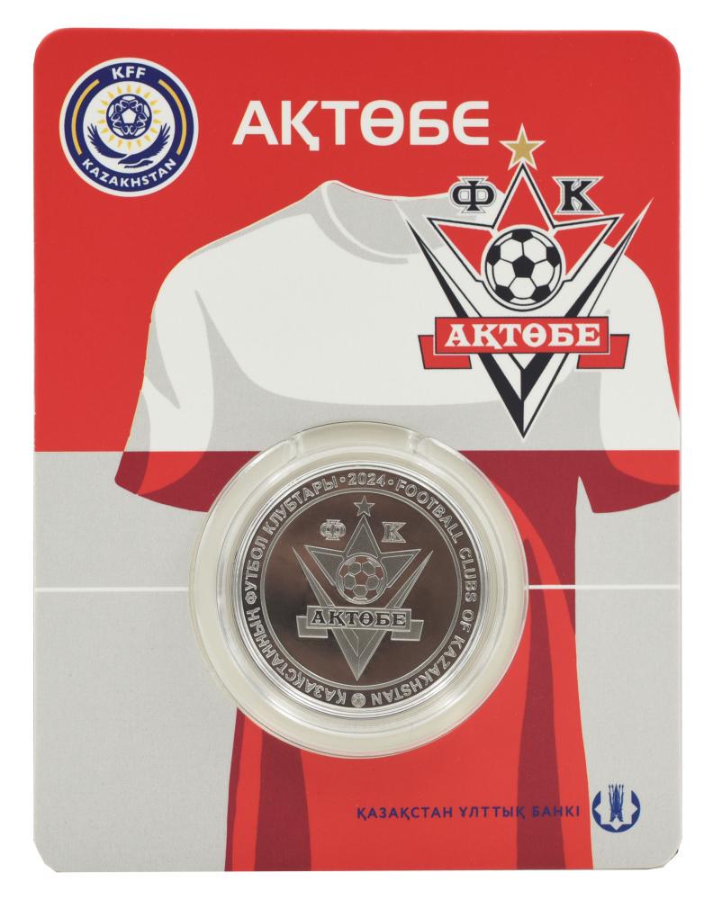 Коллекционная монета Казахстан 200 тенге 2024/2025 UNC Футбольные клубы Казахстана-ФК Актобе (М22231) Коллекционная монета Казахстан 200 тенге 2024/2025 UNC Футбольные клубы Казахстана-ФК Актобе (М22231)