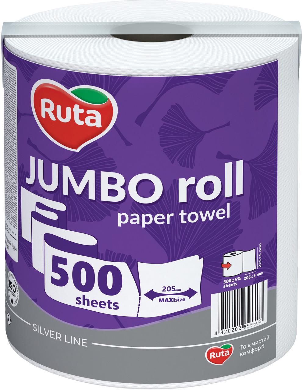 Рушник паперовий Ruta Jumbo 500 відривів Білий (4820202895503)