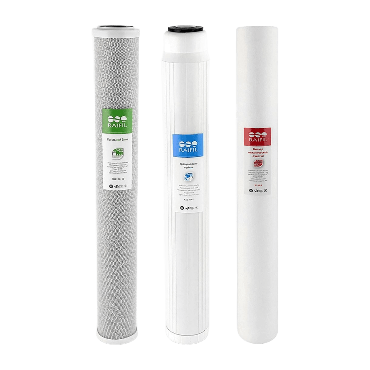 Комплект картриджей для воды Raifil 2,5x20" для обратного осмоса SC-20/GAC-20RC/CBC-20-10 (RFL-2922) Комплект картриджей для воды Raifil 2,5x20" для обратного осмоса SC-20/GAC-20RC/CBC-20-10 (RFL-2922)