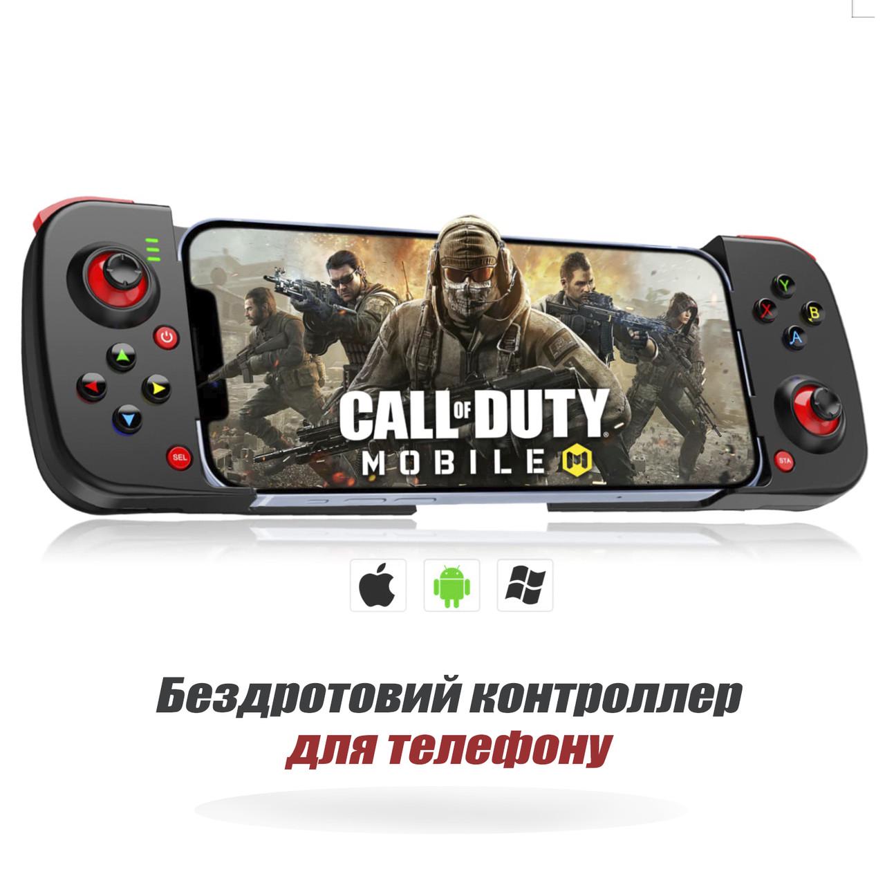 Джойстик для телефона Union Gamepad Bluetooth для iOS/Андроид (19480562) - фото 2