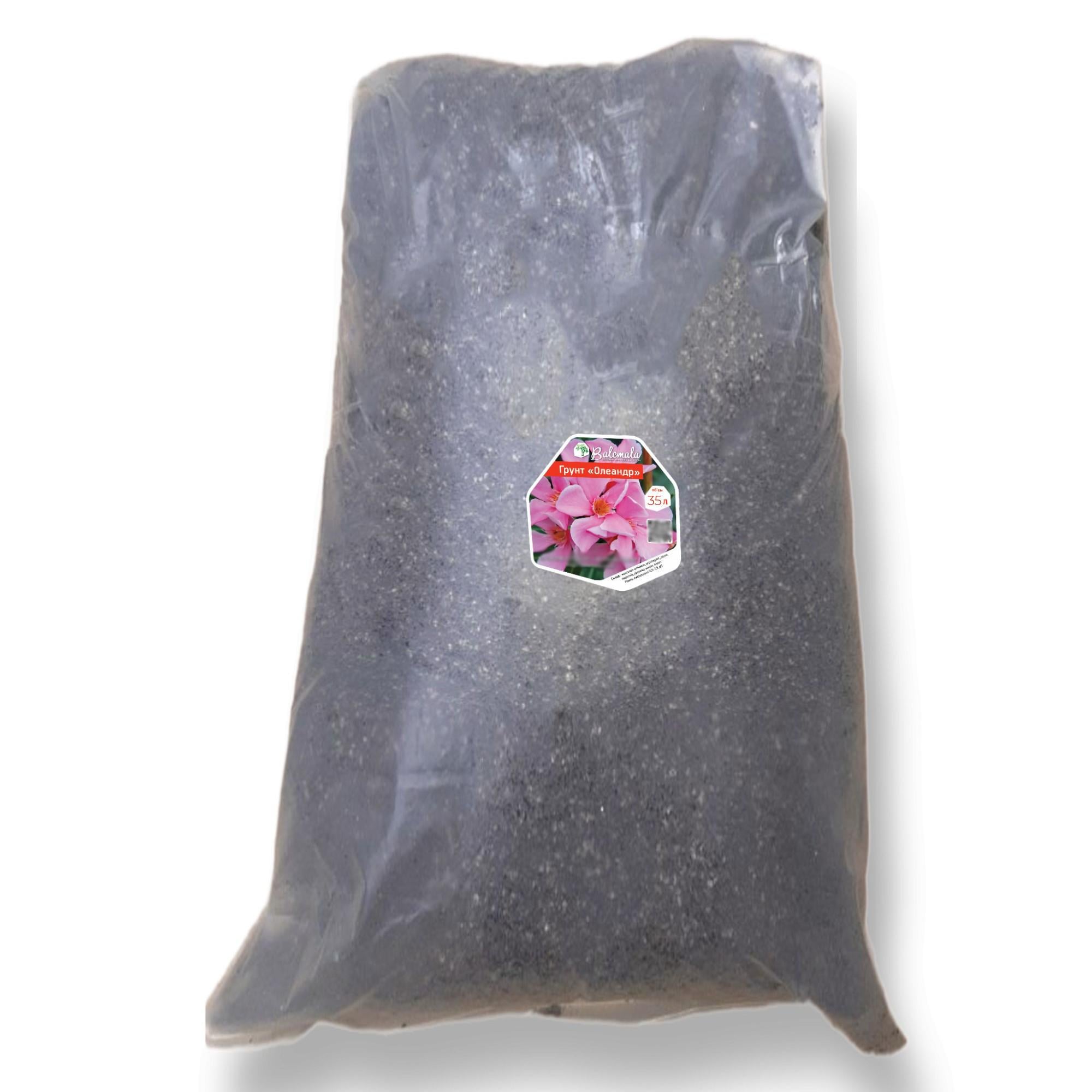 Грунт крафтовий субстрат для олеандру органічний ручний заміс 35 л (30546330)