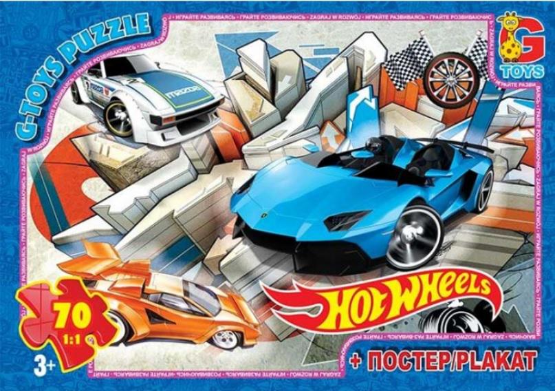 Пазли G-Toys із серії Hot Wheels 70 ел. (MTT-180683)