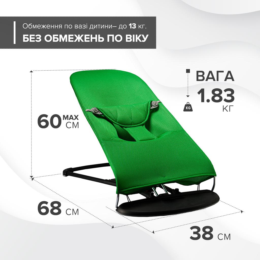 Детский шезлонг-качели SBTR BABY Balance Soft SBT Group 3D в сетку неопрен Зеленый (BBS-07-00) - фото 10