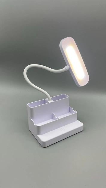 Лампа светодиодная 7036 настольная с аккумулятором и удобным органайзером 3600 mAh Белый (7036)