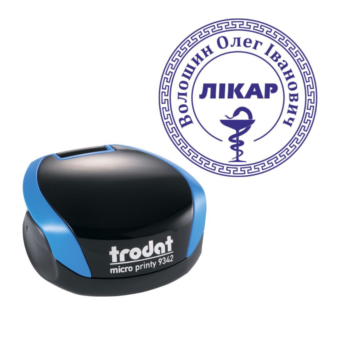 Печатка Лікаря на кишеньковому оснащенні Trodat Micro Printy 9342 d 30 мм Синій (Л19/9342/BL)